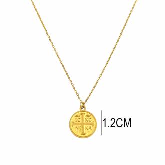 Γυναικείο Ατσάλινο Κολιέ Κωνσταντινάτο – Women’s Steel Necklace
