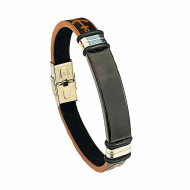 Ανδρικό Ατσάλινο Βραχιόλι 19.5εκ. - Men's Steel Bracelet