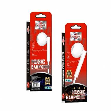 Wisdomup Ενσύρματα ακουστικά EJ-03 - Earphones
