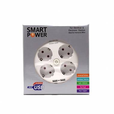 Smart power πολύμπριζο 4 θέσεων με διακόπτη - Socket extension 2M NO:3178