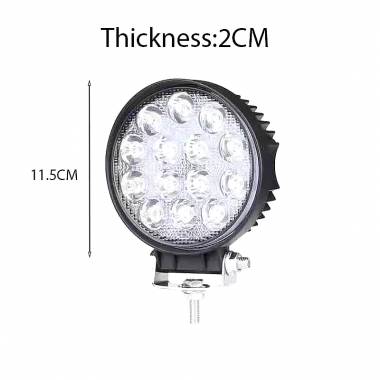Προβολέας αυτοκινήτου στρογγυλό 42W - LED Car Super Power Irradiation Lamp