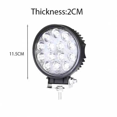 Προβολέας αυτοκινήτου στρογγυλό 42W - LED Car Super Power Irradiation Lamp