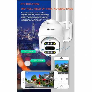 Qiaoyang IP Κάμερα Παρακολούθησης Wi-Fi 1080p QA-HD300