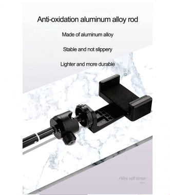 Τρίποδο & Selfie Stick  Bluetooth 2 σε 1 QA-T652