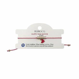 Χειροποίητο βραχιόλι μαρτάκι με καρδια -  Handmade  bracelet with hearts