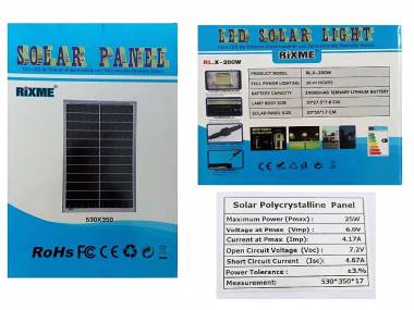 200W Ηλιακός Προβολέας Αδιάβροχος IP67 Rixme 26000LM με Πάνελ & Τηλεχειριστήριο