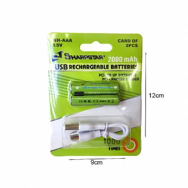 SharpStar Επαναφορτιζόμενη μπαταρία USB Λιθίου Νi-AΑA 1.5V - 2000mAh - 2 τεμάχια - USB Rechargeable Battery