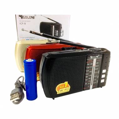 Golone Φορητό Ραδιόφωνο Επαναφορτιζόμενο ICF-8BT - Radio