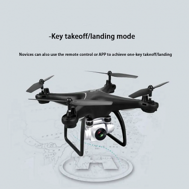 Drone με Κάμερα & Χειριστήριο Sky Speed QA-T620