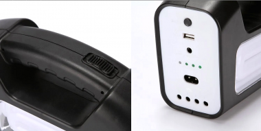 Ηλιακό Σύστημα Φωτισμού με 3 Λάμπες, Φακό & Powerbank