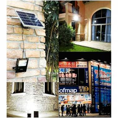 40W Ηλιακός Προβολέας Αδιάβροχος με Φωτοβολταϊκό Πάνελ & Τηλεκοντρόλ OEM