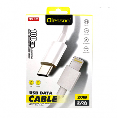 Καλώδιο Δεδομένων Γρήγορης Φόρτισης S23 IOS 20W 5.0A 1M
