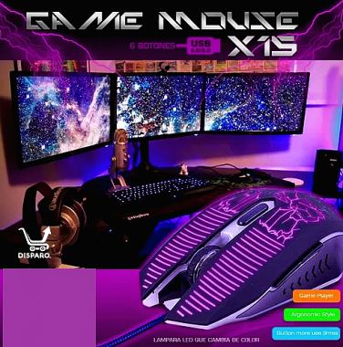 Ποντίκι Gaming - Mouse Gamer JX-X15