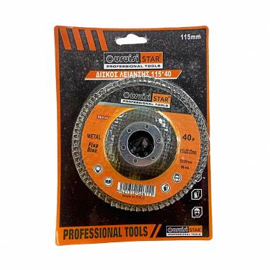 Uruisi star Δίσκος Λείανσης 115*40# - Grinding Disc