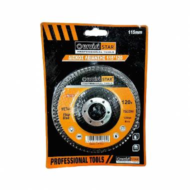 Uruisi star Δίσκος Λείανσης 115x22.23mm 120# - Grinding Disc