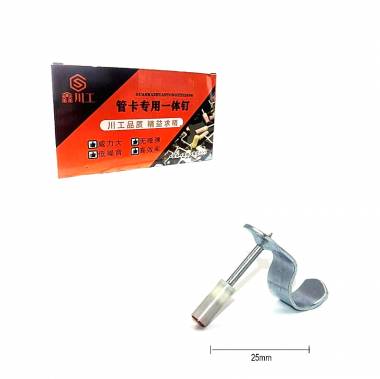 Στερεωτικά καρφιά για πιστόλι 25mm - Nail for pip card