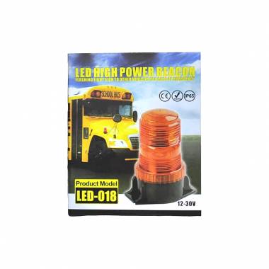 Φώτα Ασφαλείας εκτάκτου ανάγκης LED - LED Safety Lights