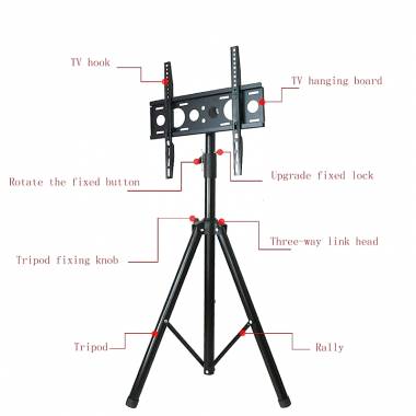 Βάση Τηλεόρασης Δαπέδου - Tripod TV Portable Floor Stand